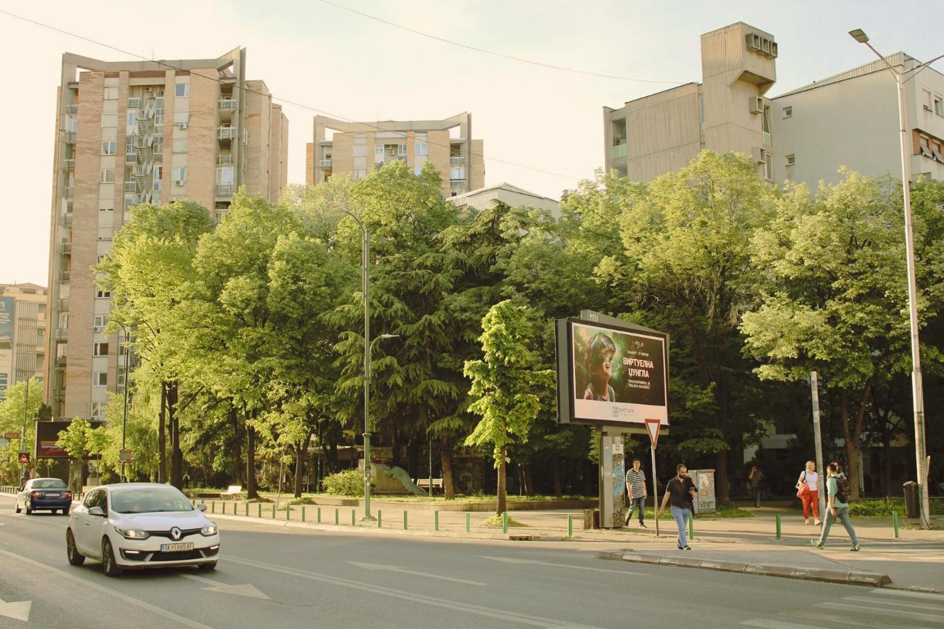 Sunny Center Apartment Skopje Eksteriør billede